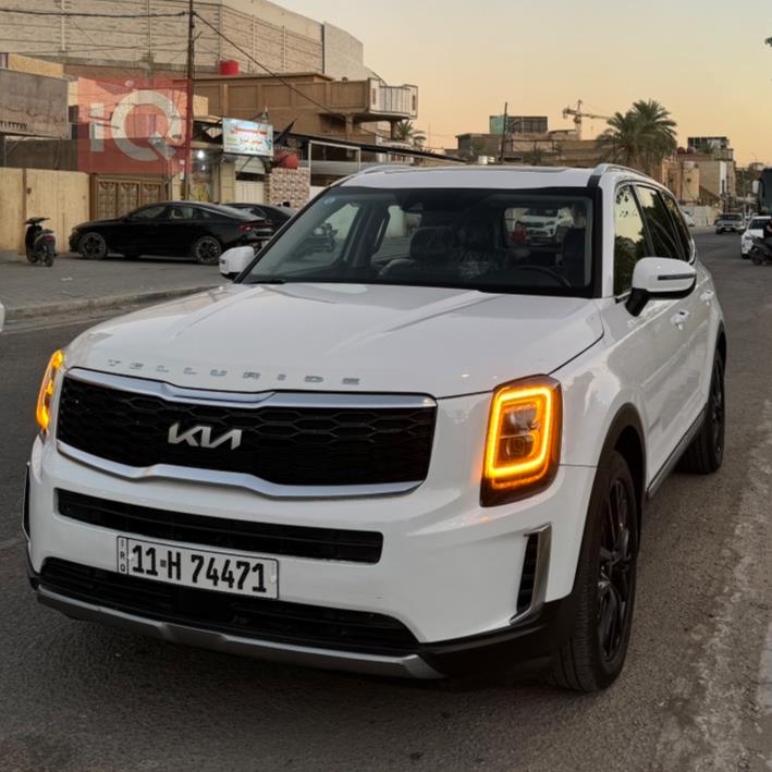 کیا تێلوراید